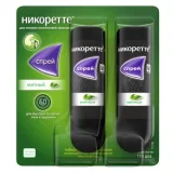 Упаковка: Никоретте Спрей д/мест. прим. 1мг/доза мятный 150 доз №2