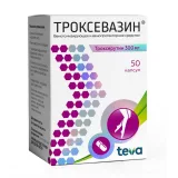 Упаковка: Троксевазин капс. 300мг №50