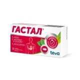 Упаковка: Гастал таб. д/рассас Мятные №12