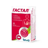 Упаковка: Гастал таб. д/рассас №30