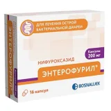 Упаковка: Энтерофурил капс. 200мг №16