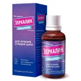 Упаковка: Зеркалин р-р наруж.спирт. 1% 30мл