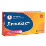 Упаковка: Лизобакт таб. д/рассас №30