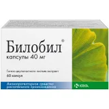 Упаковка: Билобил капс. 40мг №60