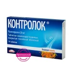 Упаковка: Контролок таб. киш. п/п/о 20мг №14