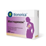 Упаковка: Мастодинон таб. гомеопат. №60