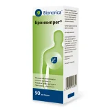 Упаковка: Бронхипрет сироп 50мл
