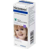 Упаковка: Називин капли наз. 0,025% 10мл