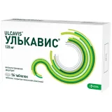 Упаковка: Улькавис таб. п/о 120мг №56