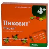 Упаковка: Пиковит таб. п/о (4+) №30