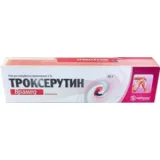 Упаковка: Троксерутин Врамед гель 2% 40г