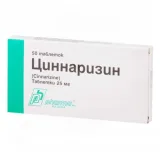 Упаковка: Циннаризин таб. 0.025 №50 Болгария
