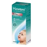 Упаковка: Називин капли наз. 0,01% 5мл