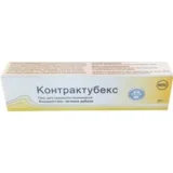 Упаковка: Контрактубекс гель 20г