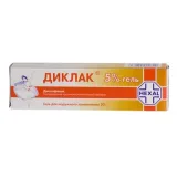 Упаковка: Диклак гель 5% 50г