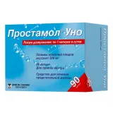 Упаковка: Простамол Уно капс. 320мг №90