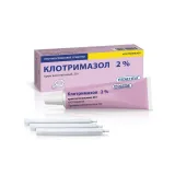 Упаковка: Клотримазол крем ваг. 2% 20г
