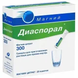 Упаковка: Магний-Диаспорал 300 гран. д/приготовления р-ра 5г №20