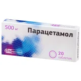 Упаковка: Парацетамол таб. 500мг №20