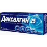 Упаковка: Дексалгин таб. п/о 25мг №10