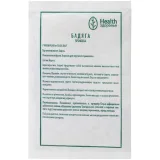 Упаковка: Бадяга пор. наружн. 5г