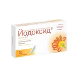 Упаковка: Йодоксид супп ваг 200мг №10