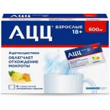 Упаковка: АЦЦ 600 пор. пак. 600мг Мед/Лимон №6