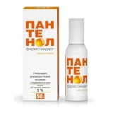 Упаковка: Пантенол спрей 5% 58г