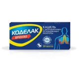 Упаковка: Коделак Бронхо таб. №20