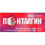 Упаковка: Пенталгин таб. п/о №12 (б/кодеина)