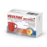 Упаковка: Ибуклин Экспресс пор. д/приг. р-ра д/приема внутрь №9
