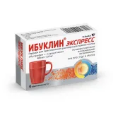 Упаковка: Ибуклин Экспресс пор. д/приг. р-ра д/приема внутрь №6