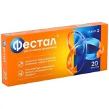 Упаковка: Фестал таб. кишечнораств. п/о №20
