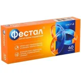 Упаковка: Фестал таб. кишечнораств. п/о №40