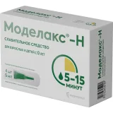 Упаковка: Моделакс-Н р-р рект. 5мл №4