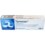 Упаковка: Триакорт мазь 0,1% 10г