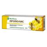 Упаковка: Прополис мазь 30г