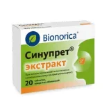 Упаковка: Синупрет экстракт таб. п/о №20