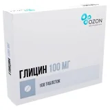 Упаковка: Глицин таб. п/я 100мг №100