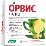 Упаковка: Орвис Флю пор. пак. Лимонно-имбирный №10