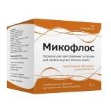 Упаковка: Микофлос пор. д/приг. сусп. д/приема внутрь 5 г №20