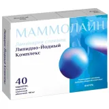 Упаковка: Маммолайн таб. п/п/о 100мг №40