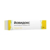 Упаковка: Йовидокс мазь д/наруж. прим. 10% 20г.