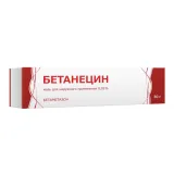 Упаковка: Бетанецин мазь д/наруж. прим. 0,05% 30 г