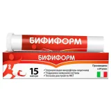 Упаковка: Бифиформ капс. кишечнораст. №15