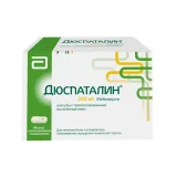 Упаковка: Дюспаталин капс. пролонг. 200мг №60