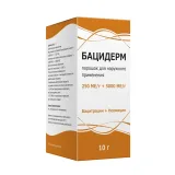 Упаковка: Бацидерм пор. д/наруж. прим. 250 МЕ/г+5000 МЕ/г 10г
