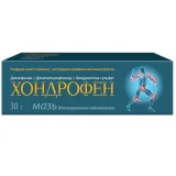 Упаковка: Хондрофен мазь д/наруж. прим. 30г