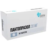 Упаковка: Пантопразол таб п/п/о кишечн. 20мг №56