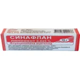 Упаковка: Синафлан линимент 0,025% 15г